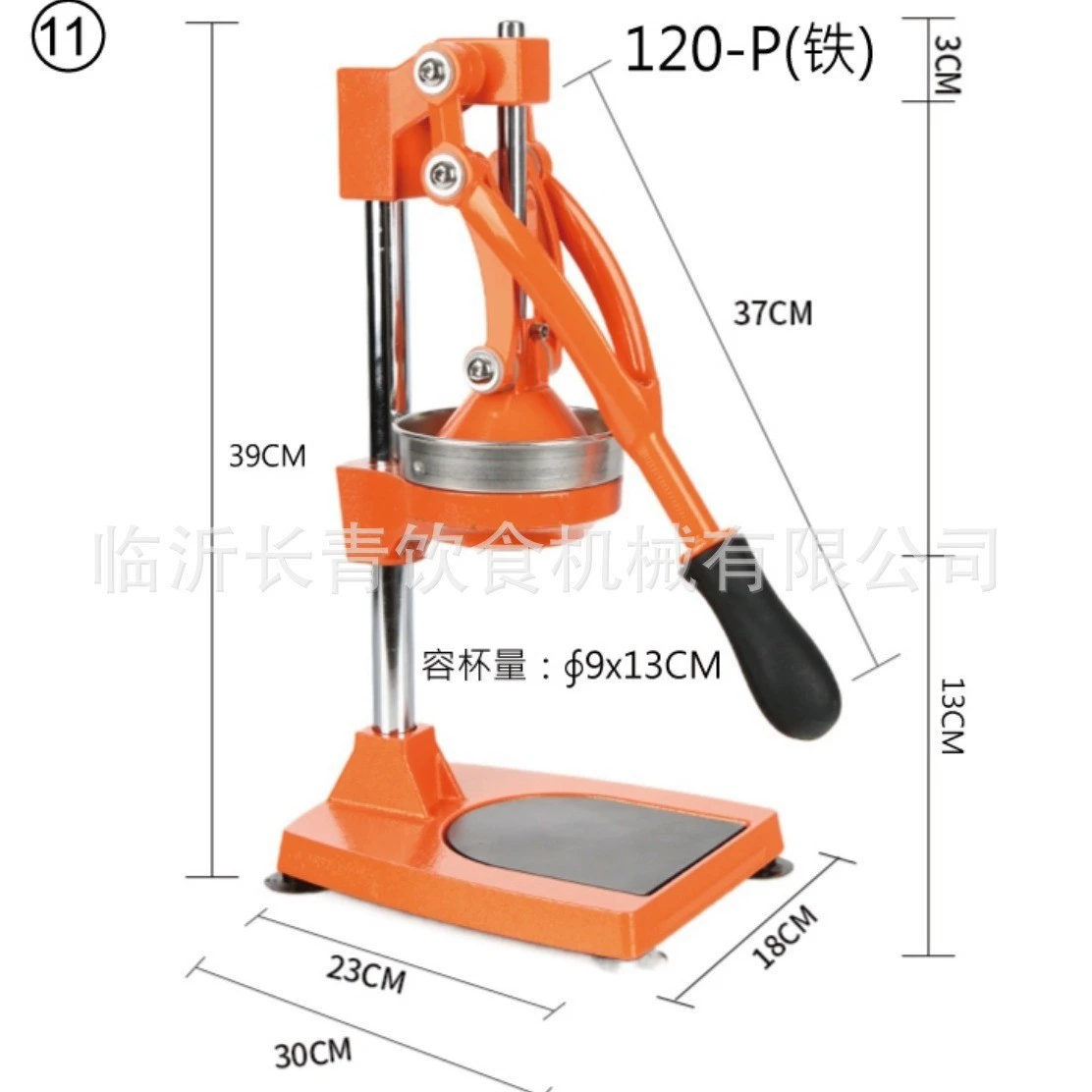 Коммерческая соковыжималка для лимонов и апельсинов, ручной пресс для фруктов, ручная соковыжималка из нержавеющей стали, соковыжималка для гранатов для ларей со свежим соком.