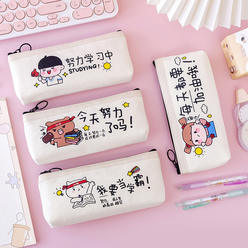 Creative academic pencil case ins style simple student stationery box large capacity pencil case canvas pencil case factory direct sale