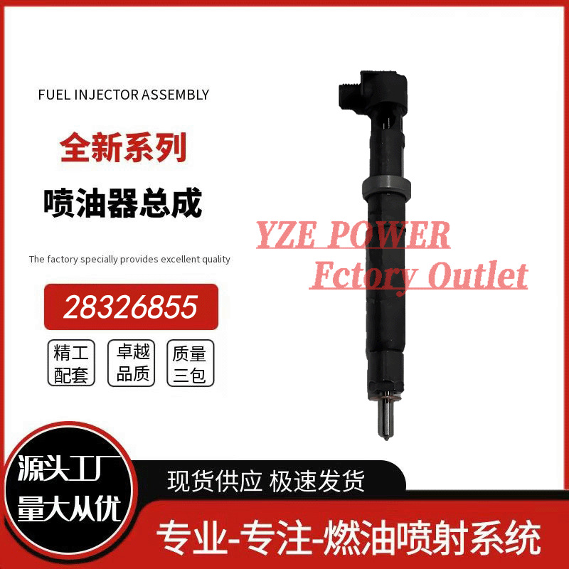 28307309 A6510703087 Electronic Fuel Injection Common Rail Injector Nozzle Assembly Is Suitable for Benz