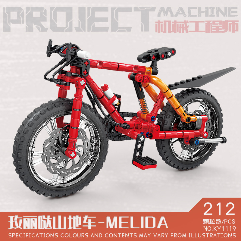 Mountain Bike Assembly Model Compatible with Lego Boys' Educational Assembly Small Particle Building Block Toy Gift Box Mountain Bike Assembly Model Compatible with Lego Boys' Educational Assembly Small Particle Building Block Toy Gift Box