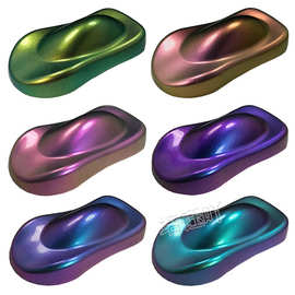 变色龙珠光粉散装1公斤流沙油麻将美甲水晶滴胶闪粉眼影云锦颜料