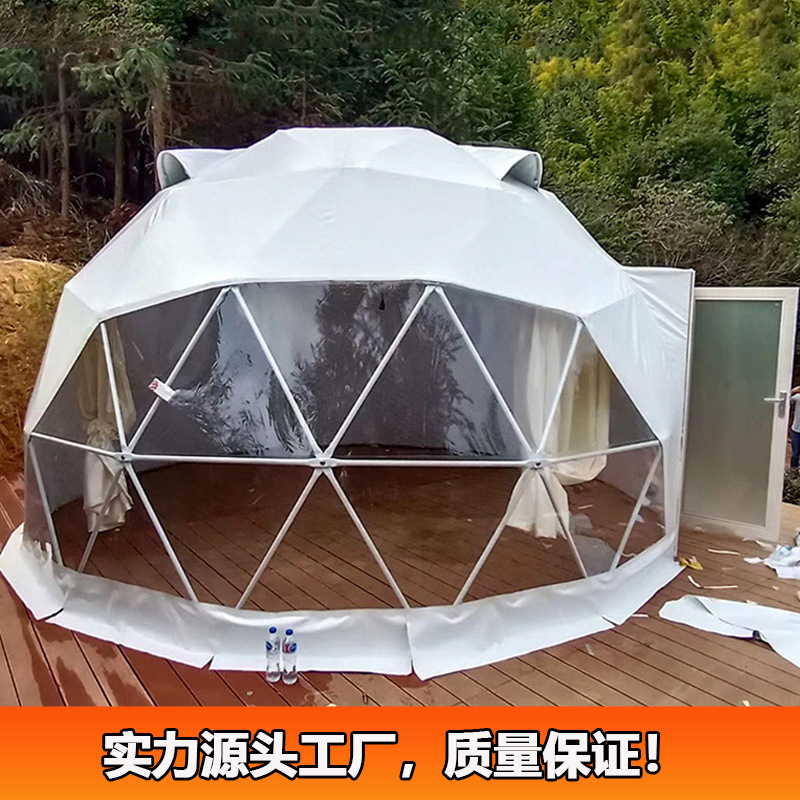 广东梅州6米直径星空帐篷 民宿帐篷 保暖抗风 厂家上门安装