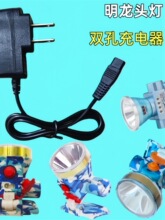 �����^��������p�׈A��ML3 582 588 598 1689���USB��늾�