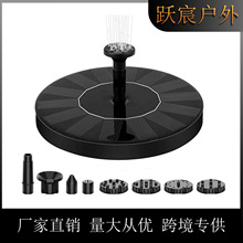 �羳̫��܇�Ȫˮ���BԡͥԺ���@�쾰ˮ�����wˮ�ß�̫��ܹ���