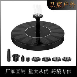 �羳̫��܇�Ȫˮ���BԡͥԺ���@�쾰ˮ�����wˮ�ß�̫��ܹ���