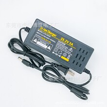 25.2V3A�늳س����6��18650�ۺ�������22.2V24V�֘�� ͸���