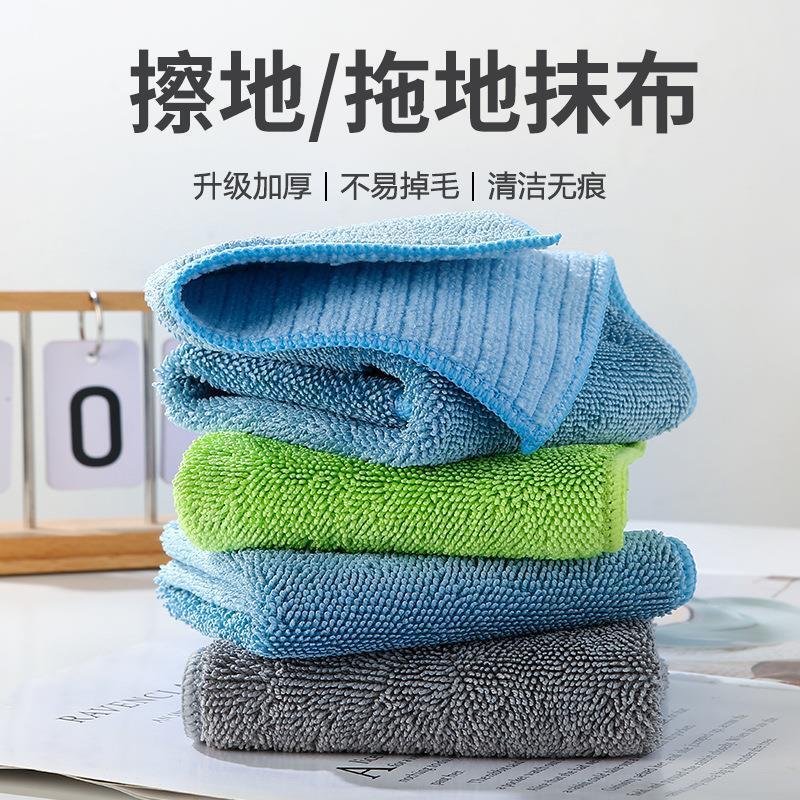 モップクロス、透かしなしフロアモップ、掃除用モップ、フラットモップ、交換用クロス、布クリップ、床拭き専用タオル|undefined