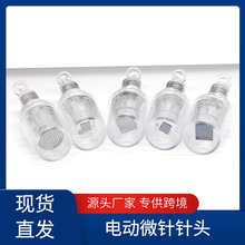 ΢���^40mm�ݿ�΢��^��ɫ͸��������΢��늄�΢���^