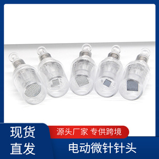 ΢���^40mm�ݿ�΢��^��ɫ͸��������΢��늄�΢���^