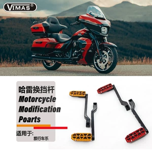 Мотоцикл Harley, модифицированный рычаг переключения передач из алюминиевого сплава, передний и задний центральный рычаг переключения передач, подходит для туристических серий 1993-26 годов.