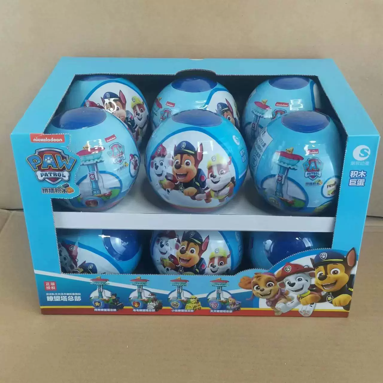 Подлинная Wang Team Li Da Gong Toy Сторожевая башня Сцена Откатный автомобиль Детские образовательные строительные блоки для сращивания Большой гашапон