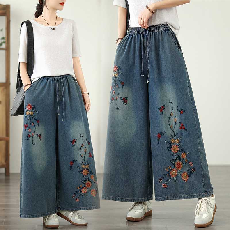 Summer thin denim retro trousers