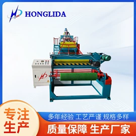 塑料挤出机;发泡设备;塑料拉丝机