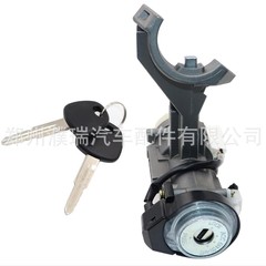 819002DA00 81900-2DA00適用現代ELANTRA点火キースイッチ部品