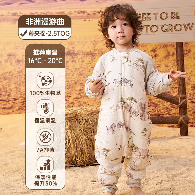 Newborn Autumn and Winter Sleeping Bag Bamboo Cotton Thickeneded Quilted Kidsren's Sleeping Bag Bio-Based Constant Temperature Baby Split-Leg Sleeping Bag