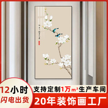 ����ʽ���P�b�����Ԣ���ϲȸ÷���쮋�^�������Ї��Lϲ��ü��