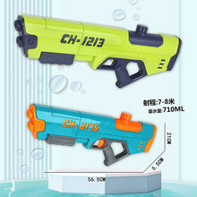 新款水枪双喷头玩具大号喷水高压抽拉式大容量打水仗water gun