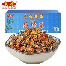 Ų10خa}̲˴bꌣl