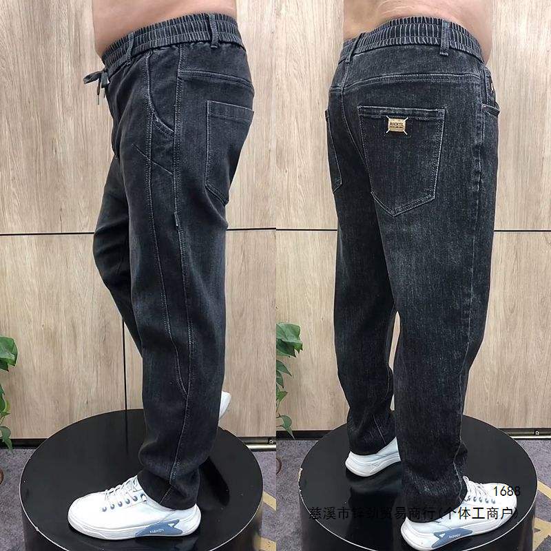 New Spring and Autumn Elastic Straight-Leg Men's Jeans, Loose Fit, Durable Workwear Trousers for Middle-Aged Men, Plus Size Harem Dad Pants New Spring and Autumn Elastic Straight-Leg Men's Jeans, Loose Fit, Durable Workwear Trousers for Middle-Aged Men, Plus Size Harem Dad Pants