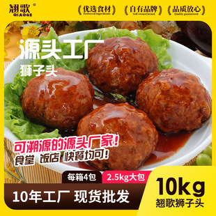 �{���^���Ʒ�A�Ʋ���ʳ������Ƶ��������������l