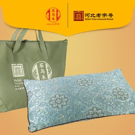 保健器具配件;经络保健器材;艾灸/艾草/艾条/艾制品