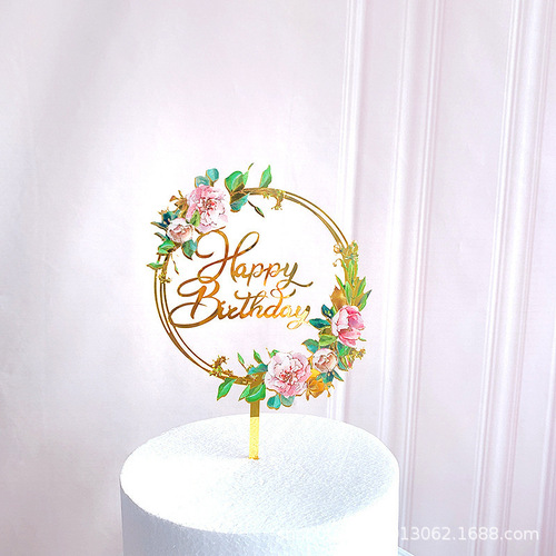 Floral Butterfly Acrylic Cake Topper Happy Birthday Birthday Cake Decoration Insert