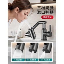 �Cе������ϴĘ�����ˮ���^�����l���gԡ�ҙ�ϴĘ��ϴ��̨ϴ�ֳ�