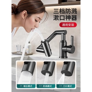 �Cе������ϴĘ�����ˮ���^�����l���gԡ�ҙ�ϴĘ��ϴ��̨ϴ�ֳ�