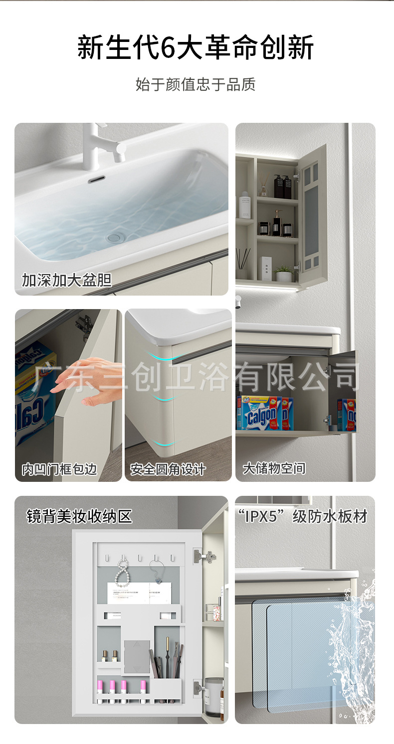 806详情 (2).jpg
