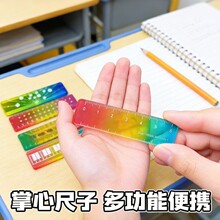 �W���֎����÷Q����������ĳ߲�ɫ�ǹ�ɫ m5 ����͸������ֱ����