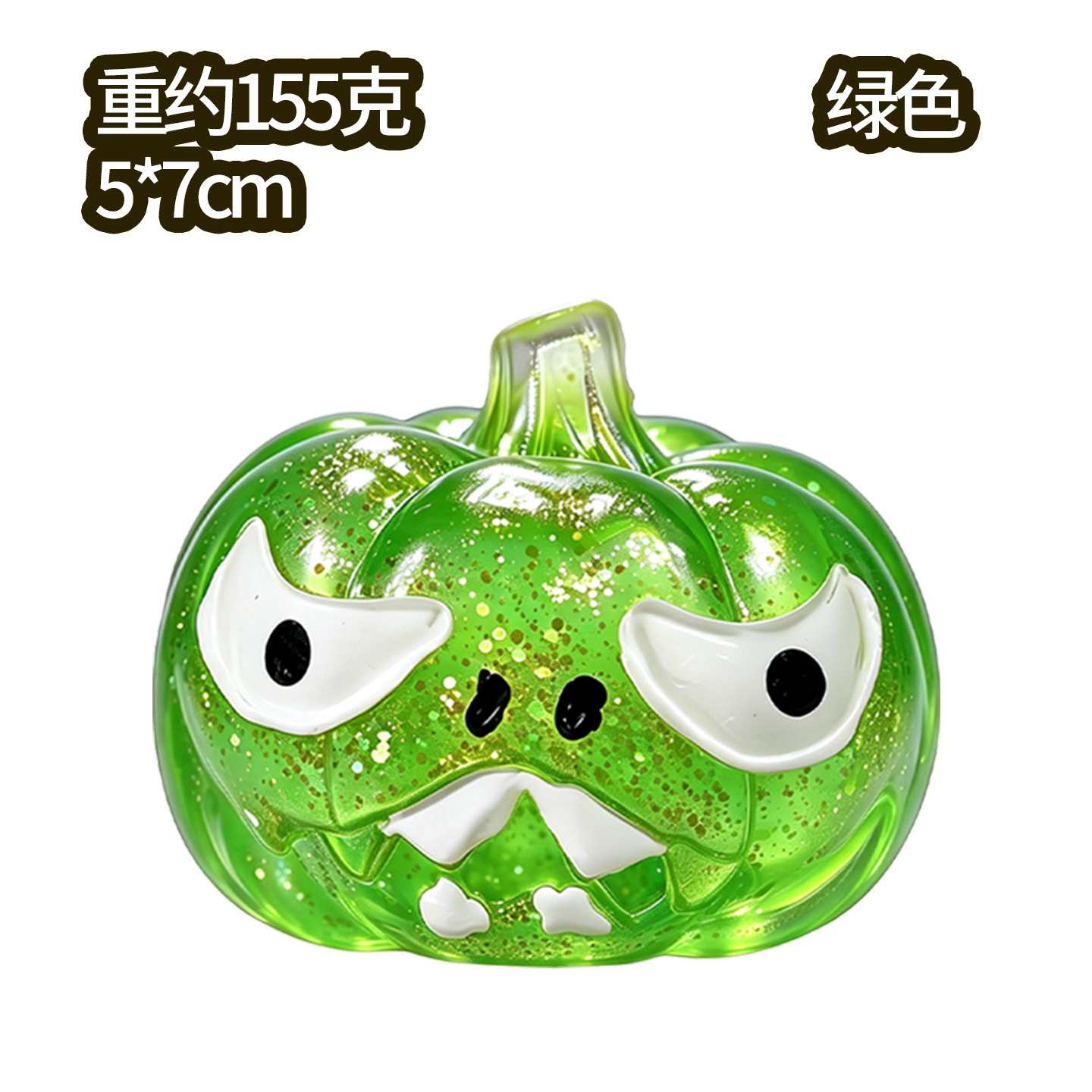 Cabeza de calabaza transfronteriza de Halloween nuevo pellizco de malta ventilación juguete de polvo flash creativo juguetes descomprimidos al por mayor
