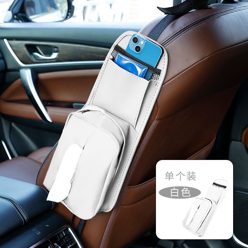 Asiento de coche bolsa de almacenamiento lateral colgando bolsa de cuero ins multifuncional caja de pañuelos de coche caja de almacenamiento de coche