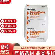 ����ɭ���������ϲ���LLDPE LL6101RQ LL6201RQ���B�����Ͳ�ԭ��