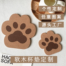 ���|����ܛľܛ�z���|�͉|���⿨ͨ����������C�|��ˮܛ�zlogo