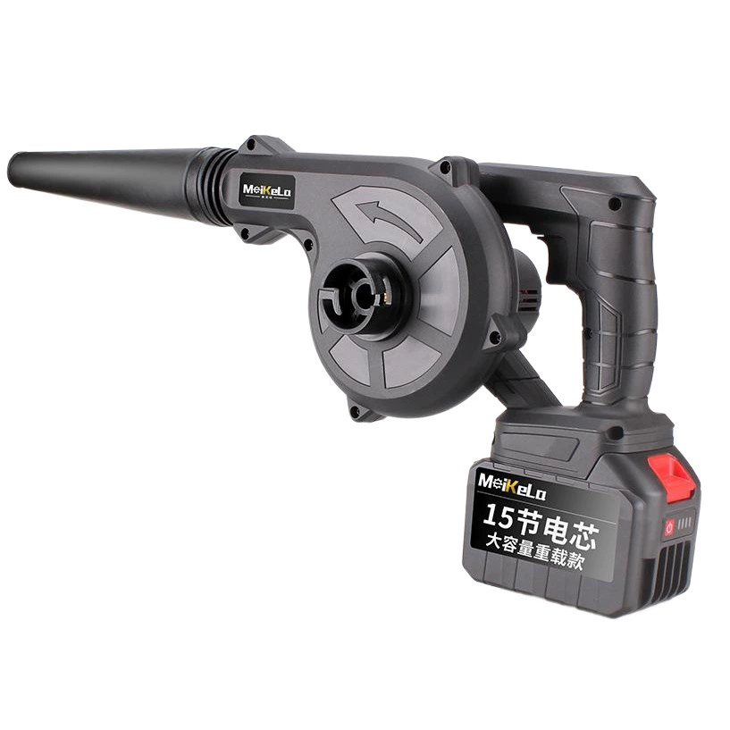 Зарядный фен беспроводной компьютер пылесос Открытый фен компьютер пылесос