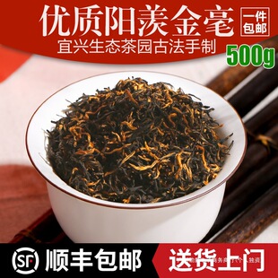 ����S���]��2025�²��������d�t��һ�������紺����bɢ�b500g