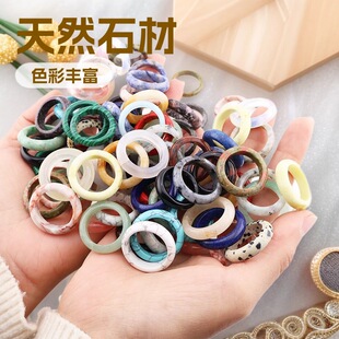 ��Ȼʯˮ����ָָ�hָȦ��Ȧ�ֹ�DIY�Ʒ������նY��ˮ����ָ