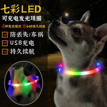 LED�����Ȧ����ҹ���޹����߲ʰl���Ȧ�l���W�ⲱ��usb���