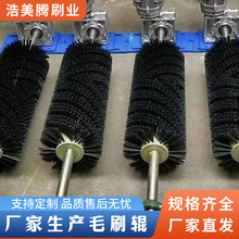 ��ϴëˢ݁늄ӝLˢ�����ˮ��Ƥ��ݔ�͙C�����ëˢ݁�o����ëˢ