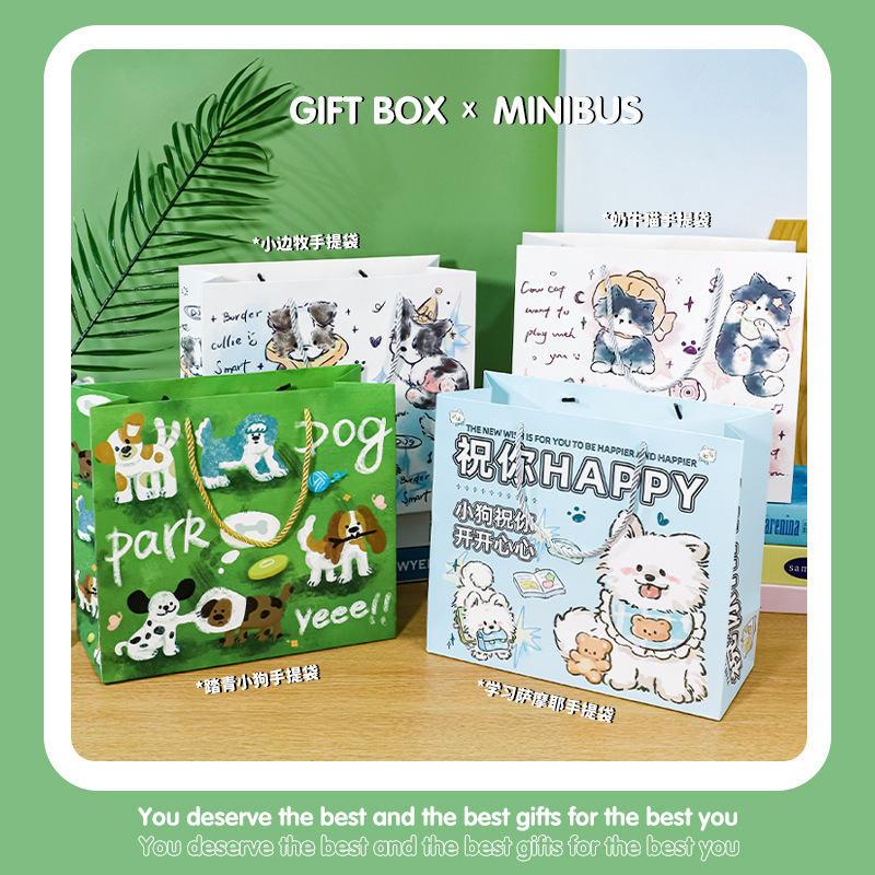 立体卡通高颜值礼品袋礼物袋生日送礼可爱创意儿童节批发手提袋