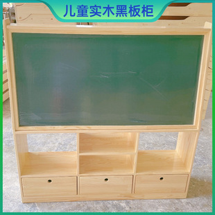 �׃��@��ͯ�ڰ噙��ľ�p����ƄӴ��Ժڰ���Ӄ��ʽ�G�׺ڰ�