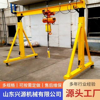 定制简易龙门架小型电动龙门架1吨2吨3吨万向轻型可手推式龙门架