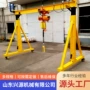 轻型定制手推式电动龙门架