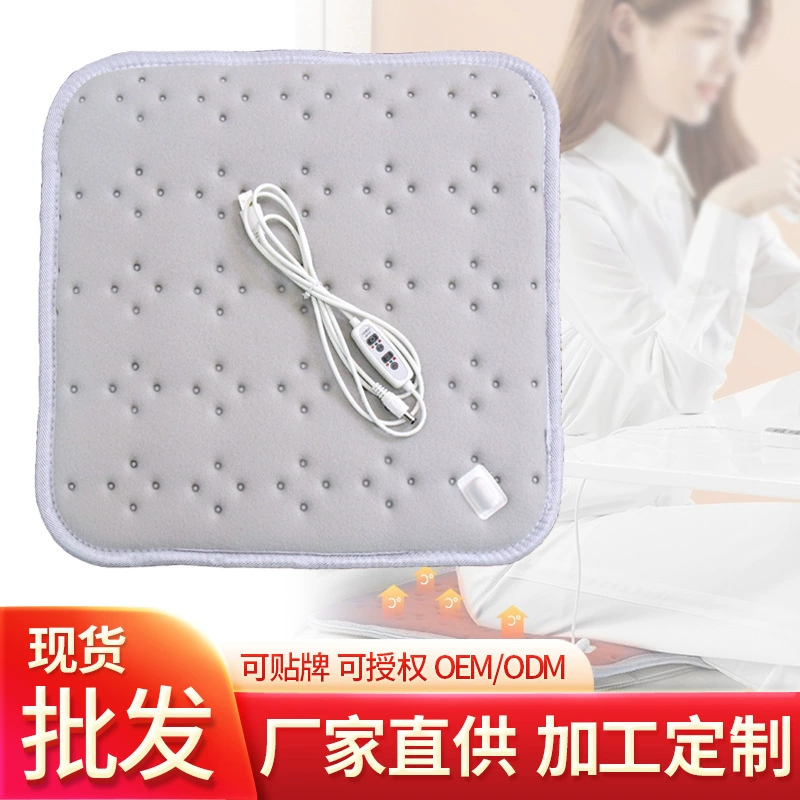 Фабрика прямое электрическое одеяло 5V сантехника обогрев небольшая грелка офисная Подушка Автомобильная подушка USB электрическая подушка