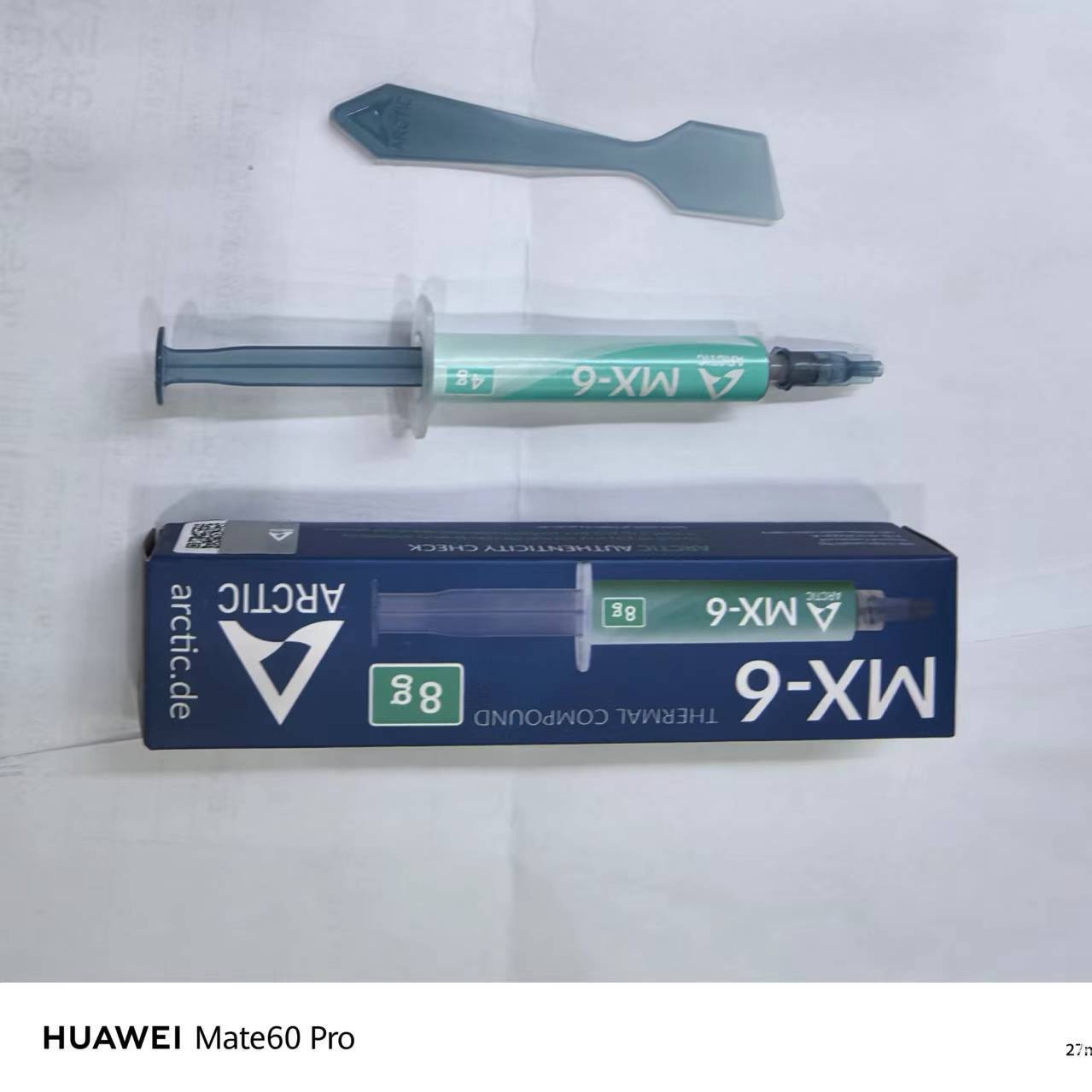 Arctic MX-6盒装硅脂导热膏CPU散热硅胶笔记本显卡散热膏跨境专供