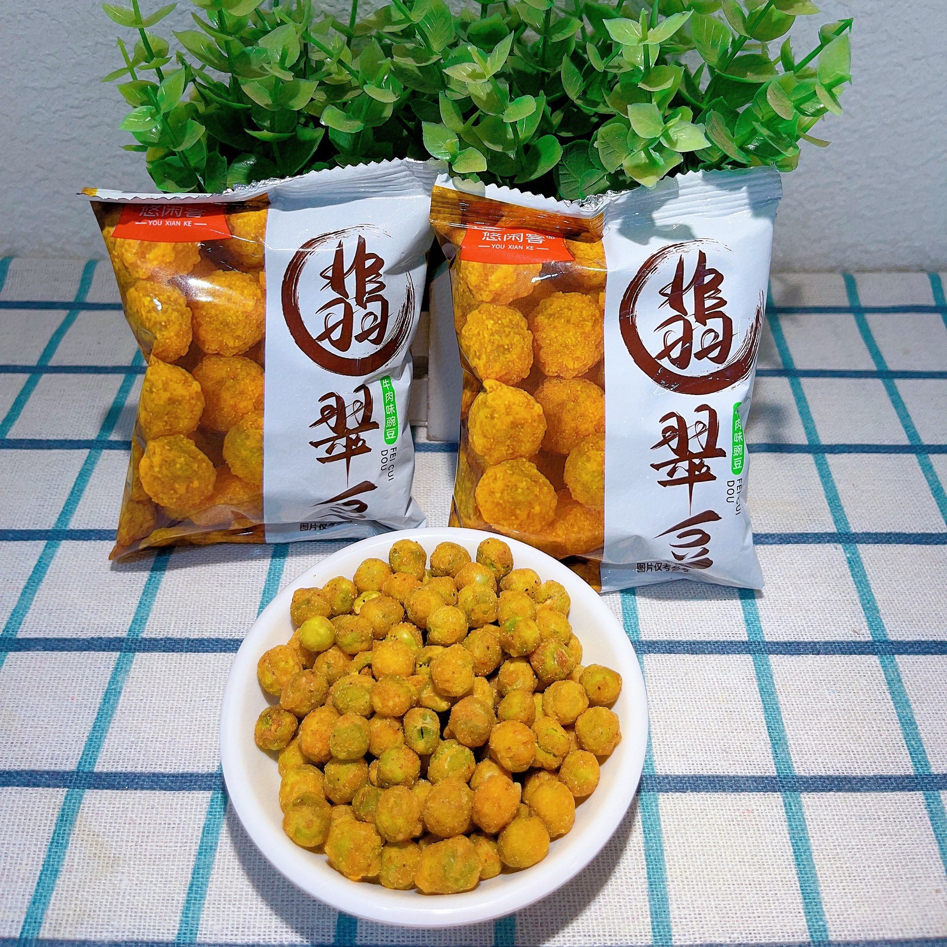 微信图片_20230922100241