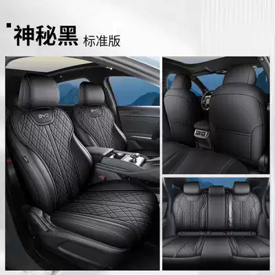 covers, full-coverage, all-season leather seat | Modelə uyğun (Original) oturacaq örtükləri - mysterious-black-standard-edition-remarks