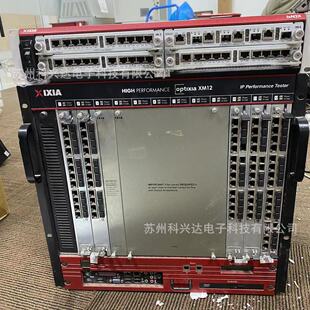 供应回收 IXIA MX2 XM12 N5606A以太网测试仪-阿里巴巴