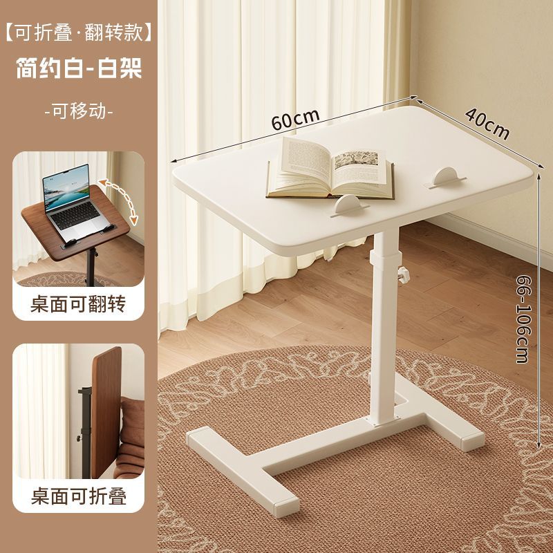 [카드 슬롯 모델] 우드 컬러-화이트 프레임 [탈착 가능]