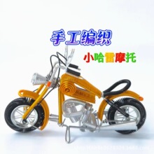 ��С����Ħ��ģ�͡�Ħ��܇ģ���X��������ˇƷ�[��